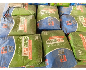 產品擺放區(qū)